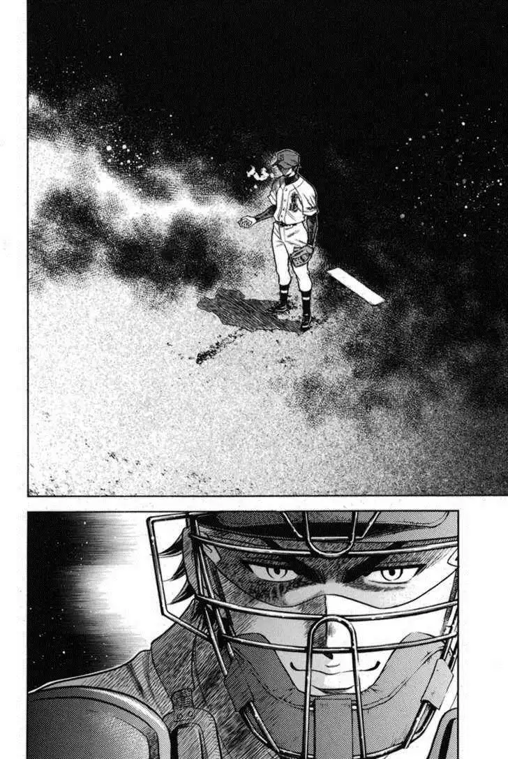 Diamond no Ace Chapter 46 9